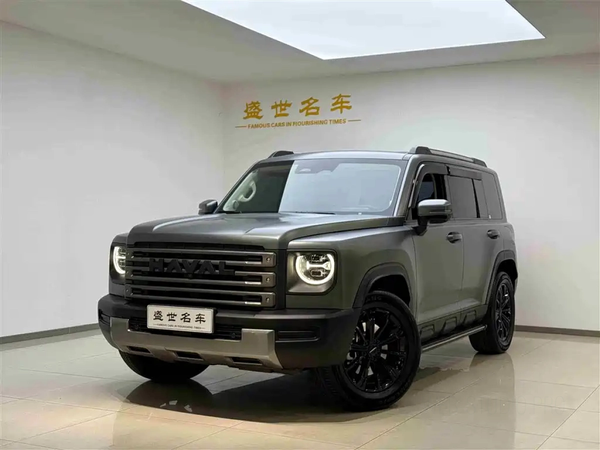 HAVAL MENGLONG  2025