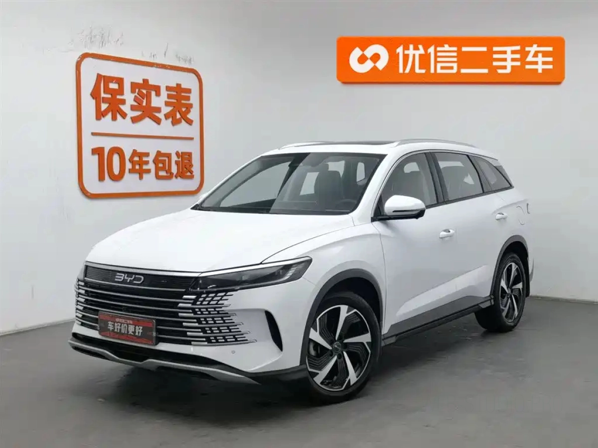 BYD SEALION 05 DM-I  2024