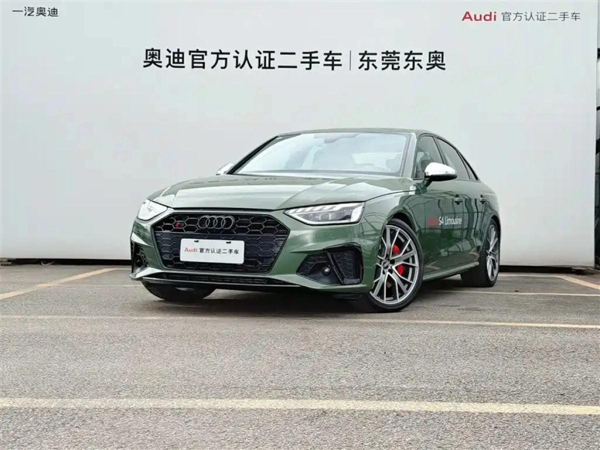 AUDI S4  2024