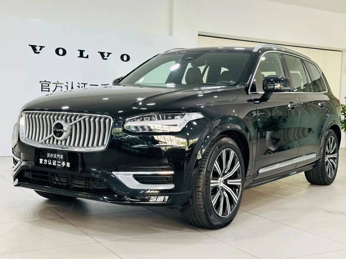 VOLVO XC90  2023