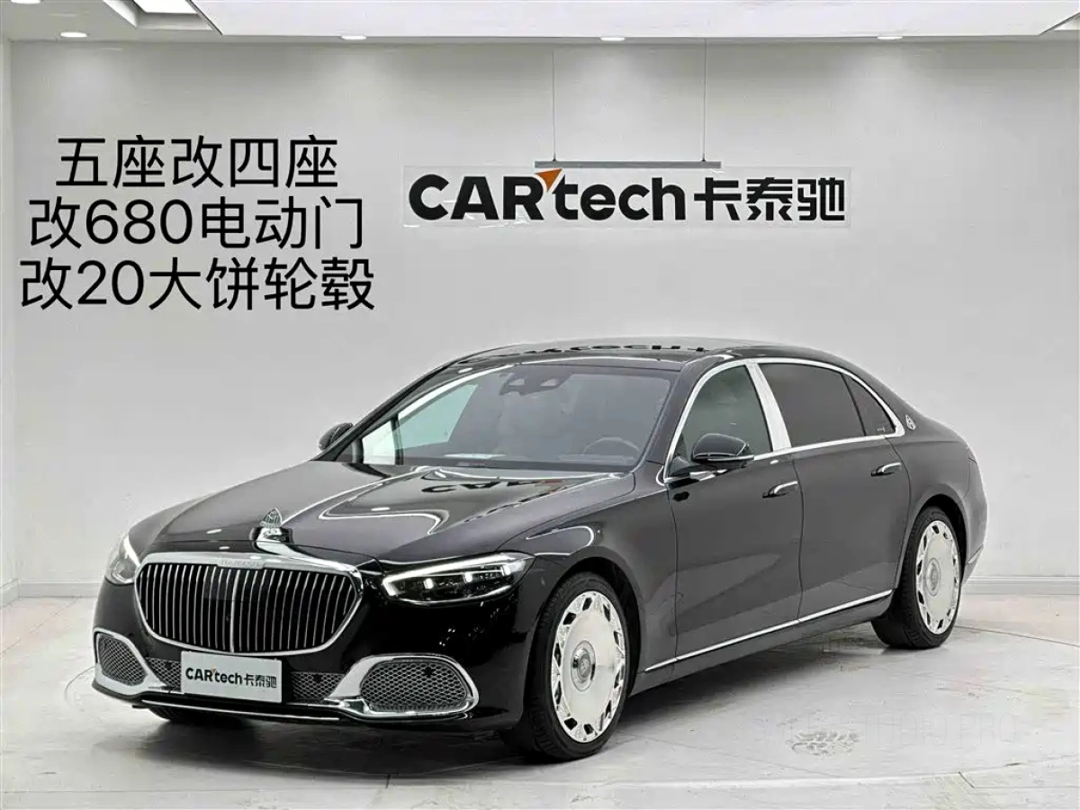 MAYBACH S-CLASS  2021