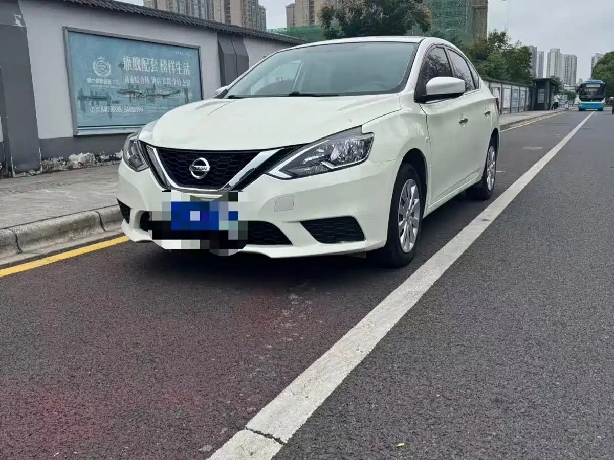 NISSAN SYLPHY