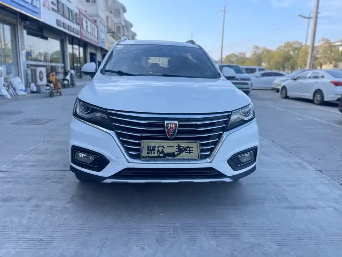 ROEWE RX5