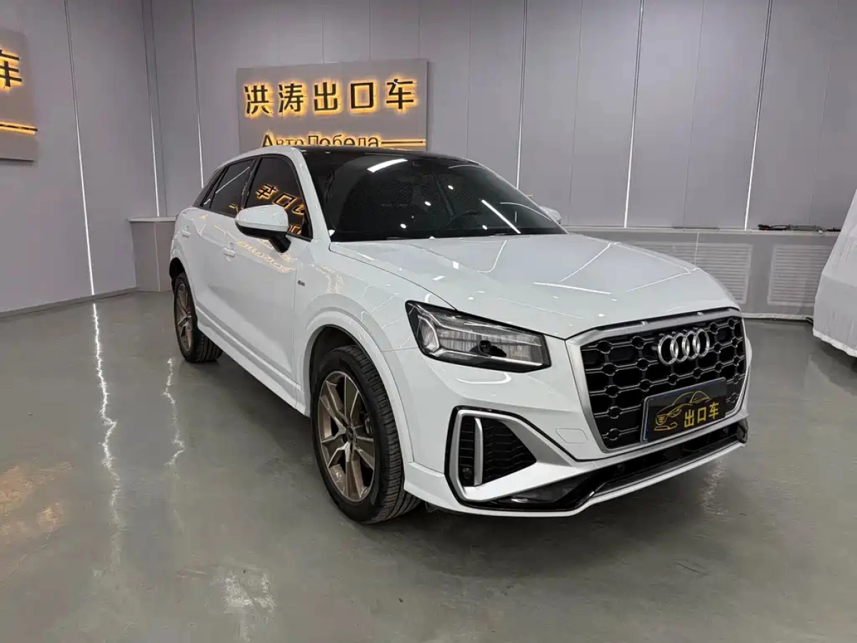 AUDI Q2L