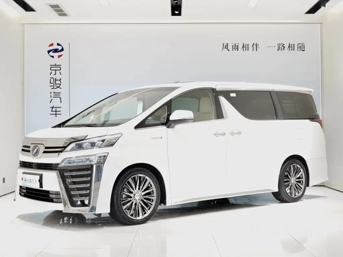 TOYOTA VELLFIRE  2021
