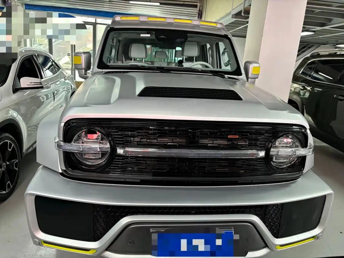 CHAOJING AUTO TANK 300