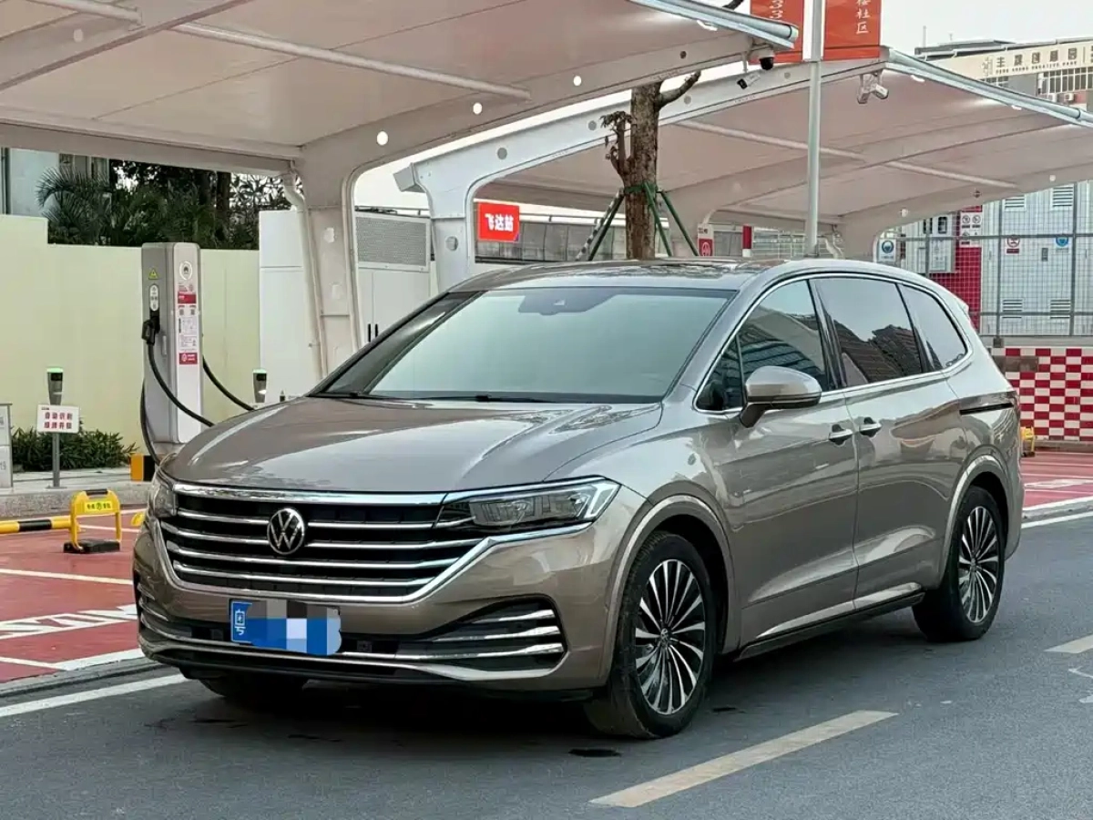 VOLKSWAGEN VILORAN  2020