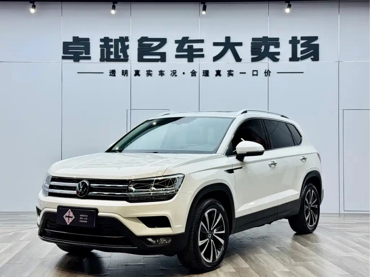 VOLKSWAGEN THARU  2021