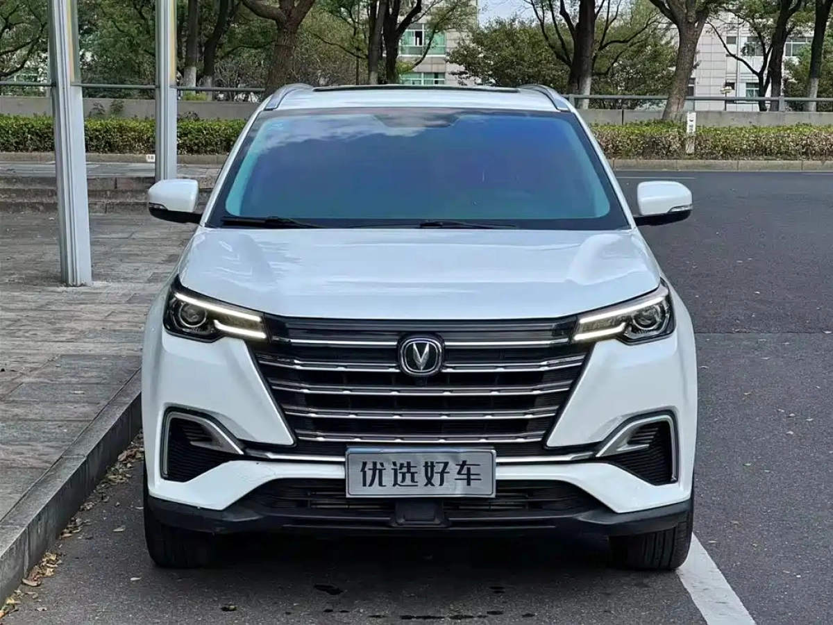 CHANGAN CS55PLUS