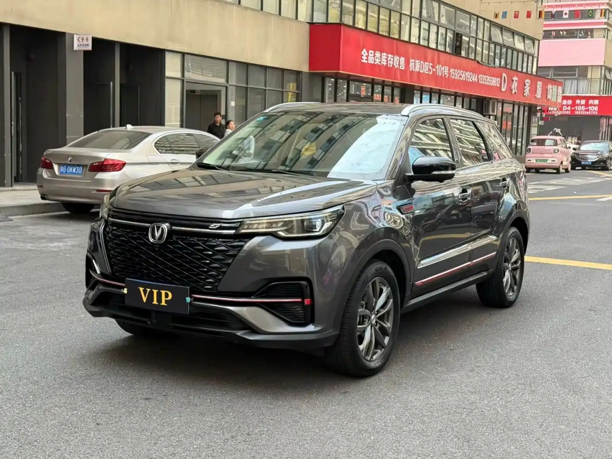 CHANGAN CS55PLUS  2020