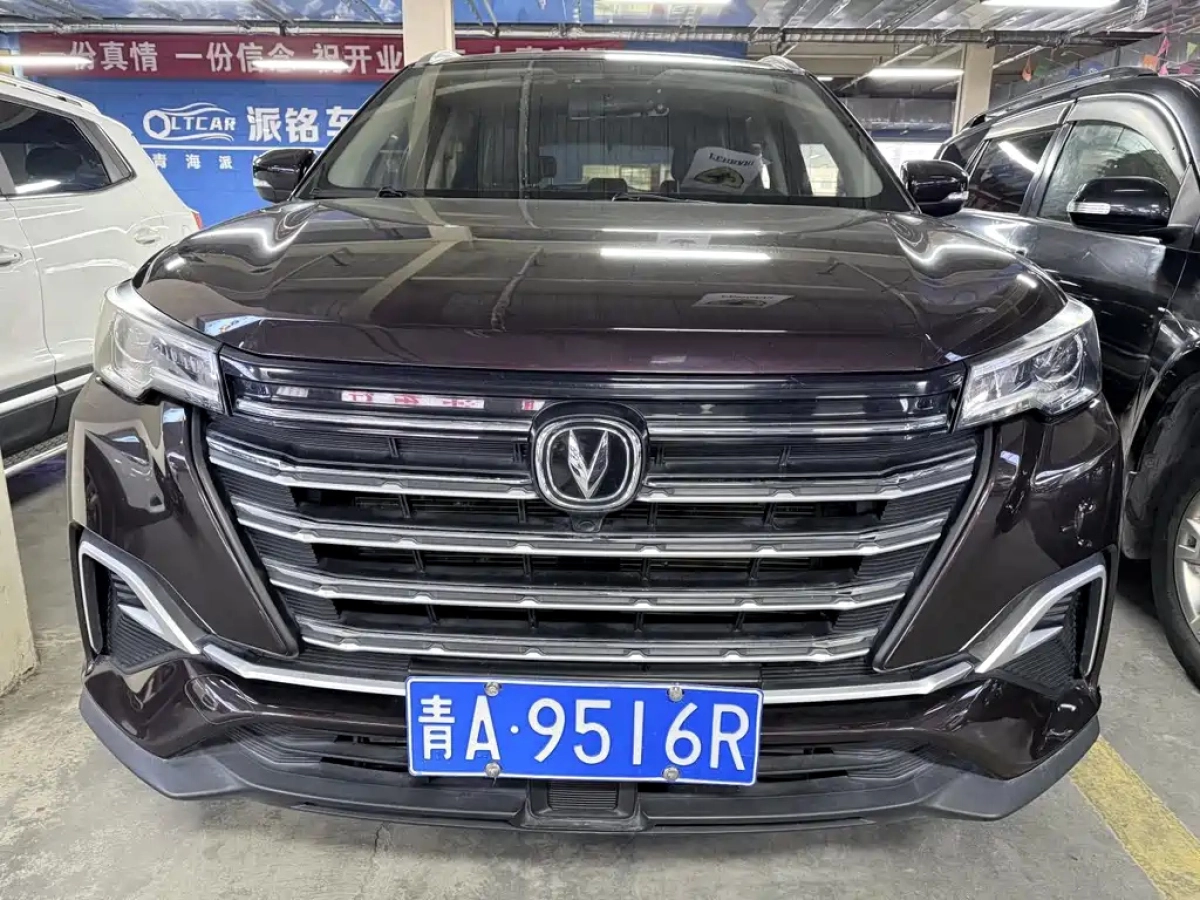 CHANGAN CS55PLUS