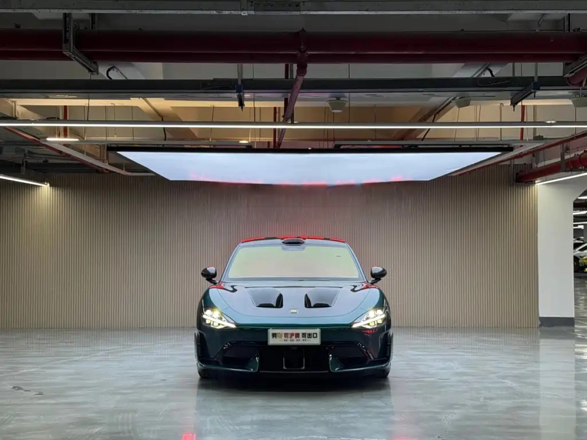 XIAOMI AUTO SU7 ULTRA