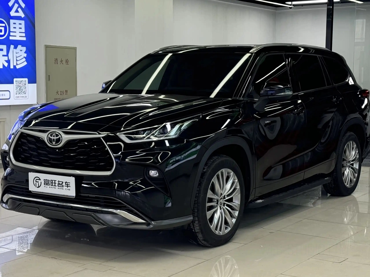 TOYOTA HIGHLANDER  2025
