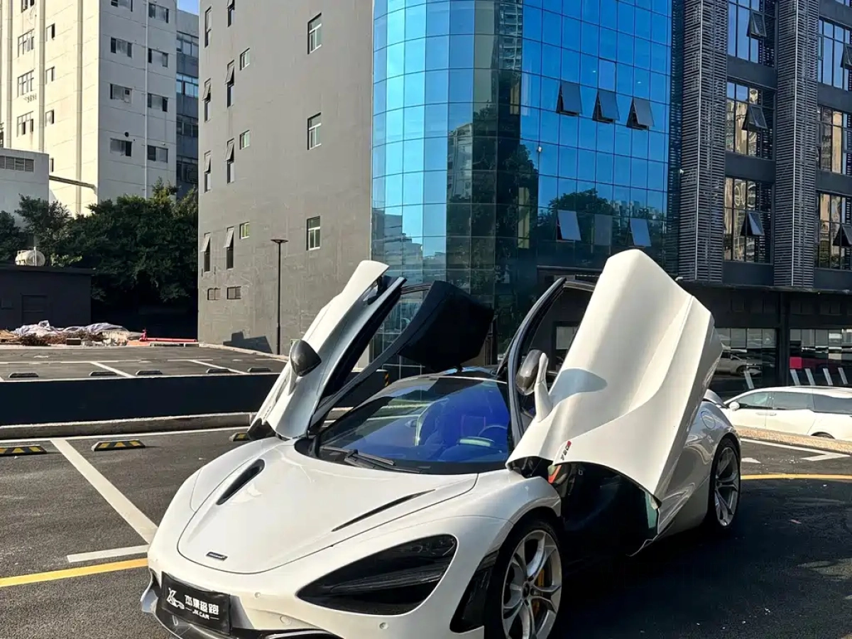 MCLAREN 720S