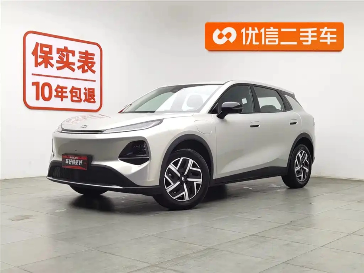 CHANGAN QIYUAN NEVO Q05  2025