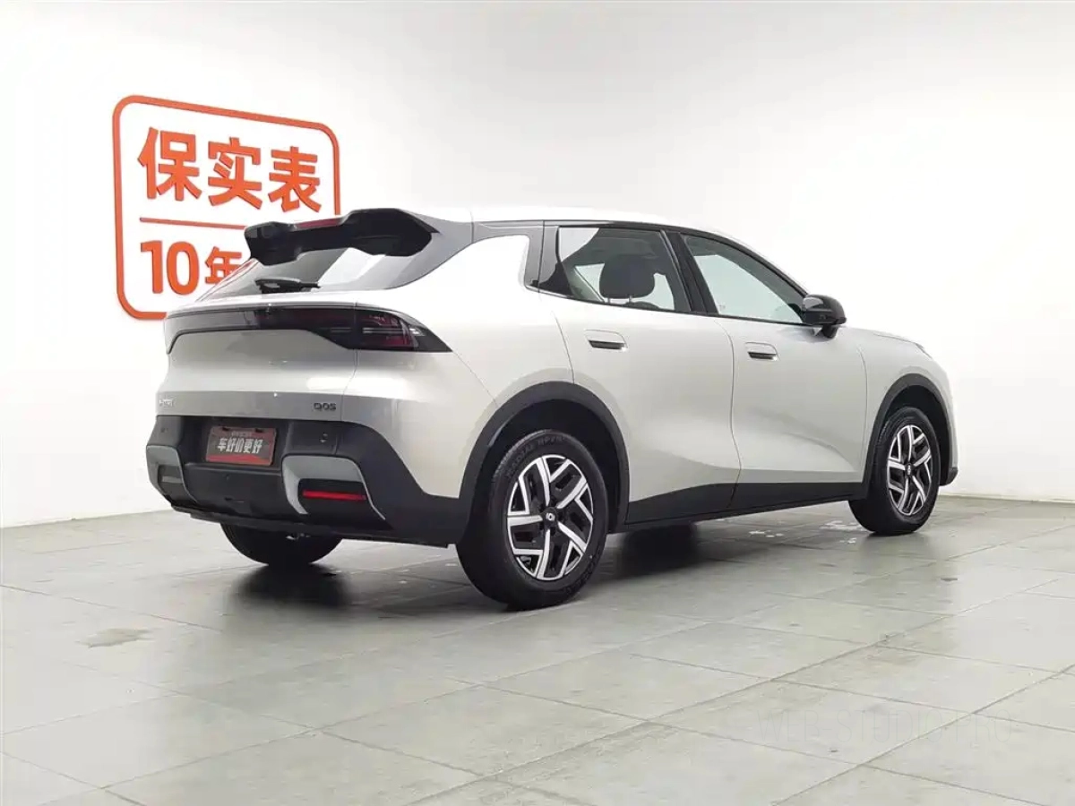 CHANGAN QIYUAN NEVO Q05