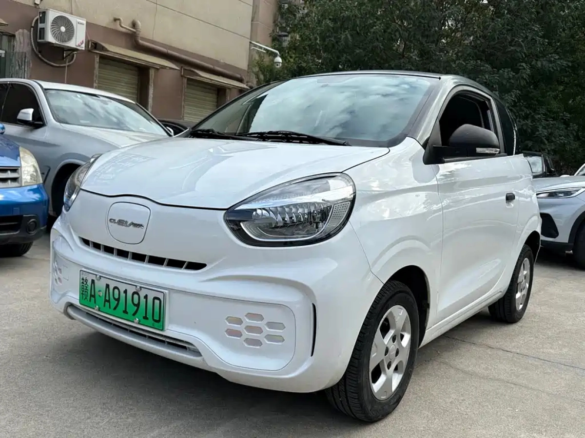 ROEWE CLEVER  2021