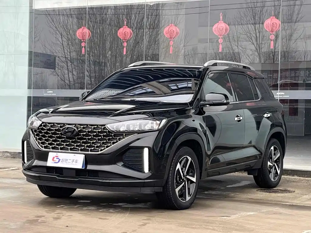 HYUNDAI BEIJING HYUNDAI IX35  2023
