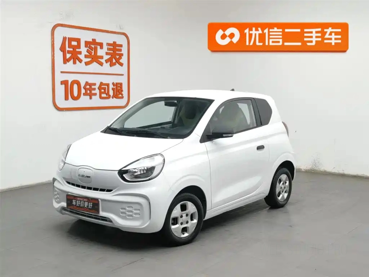 ROEWE CLEVER  2022