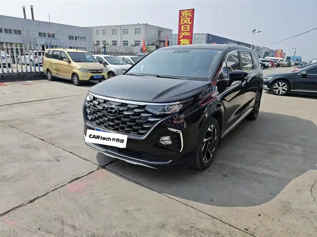 HYUNDAI CUSTO  2023