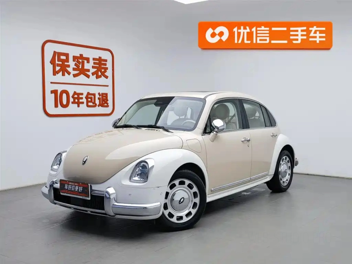 ORA BALLET CAT  2022