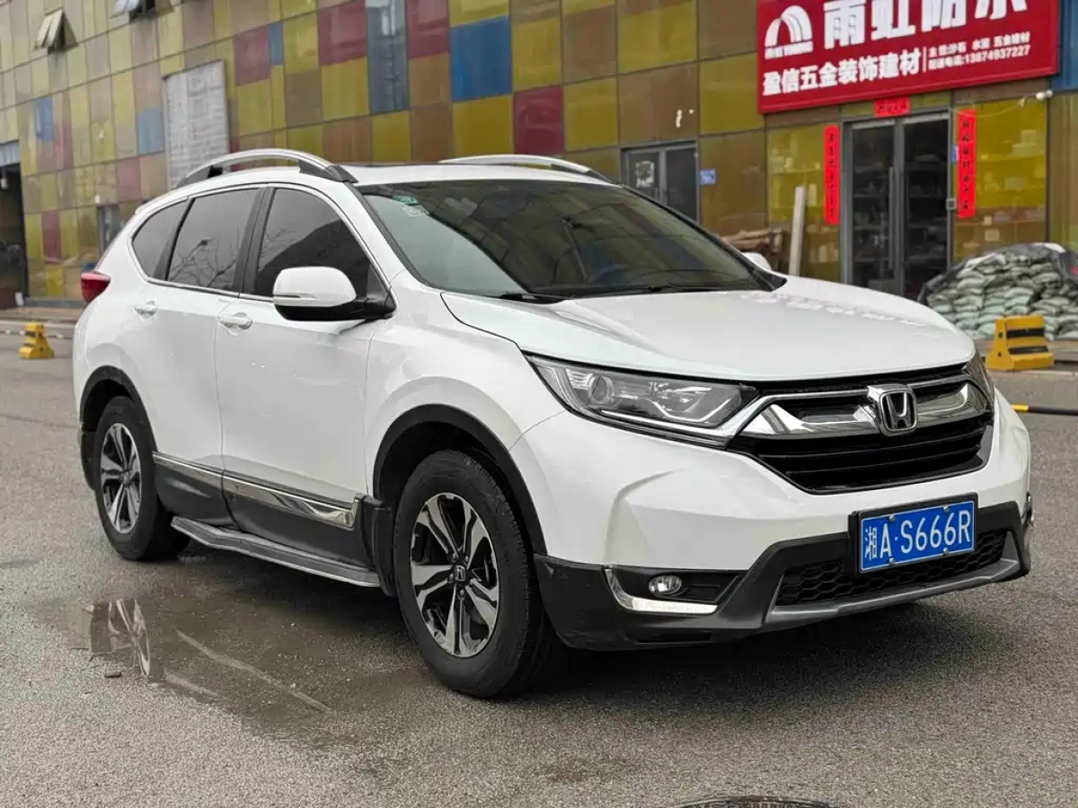 HONDA CR-V