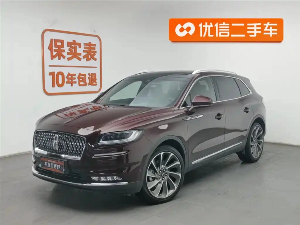 LINCOLN NAUTILUS  2023