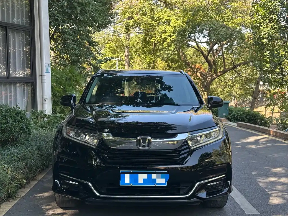 HONDA UR-V