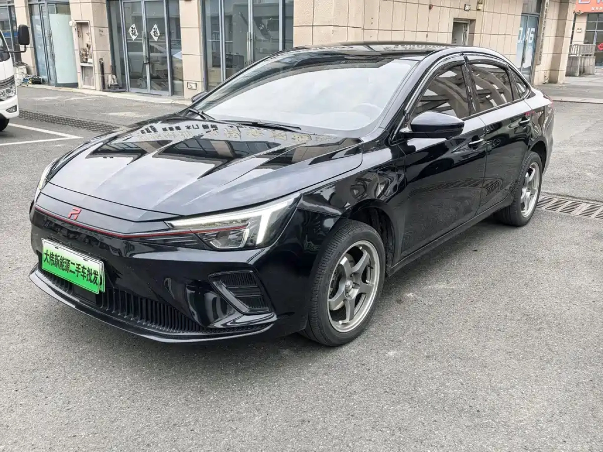 RISING AUTO ER6  2022