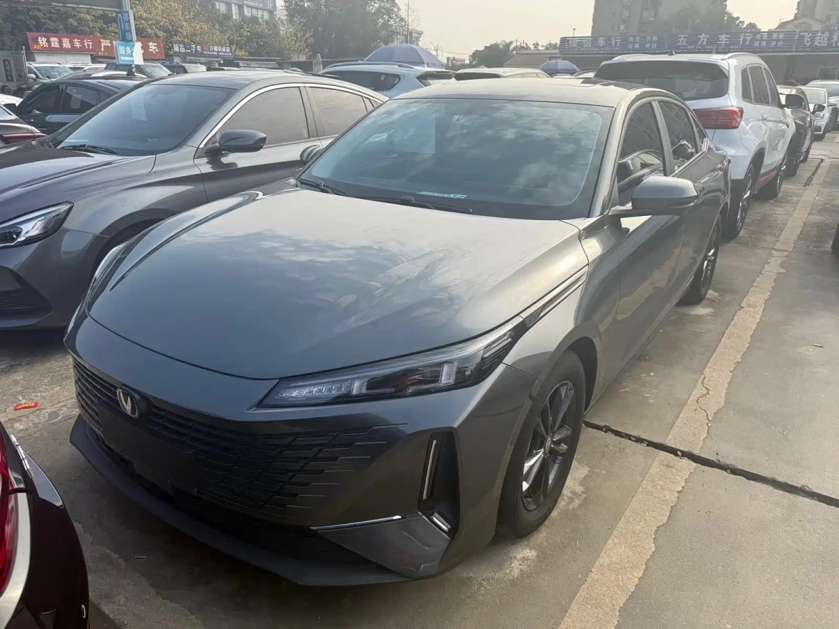 CHANGAN YIDA  2023
