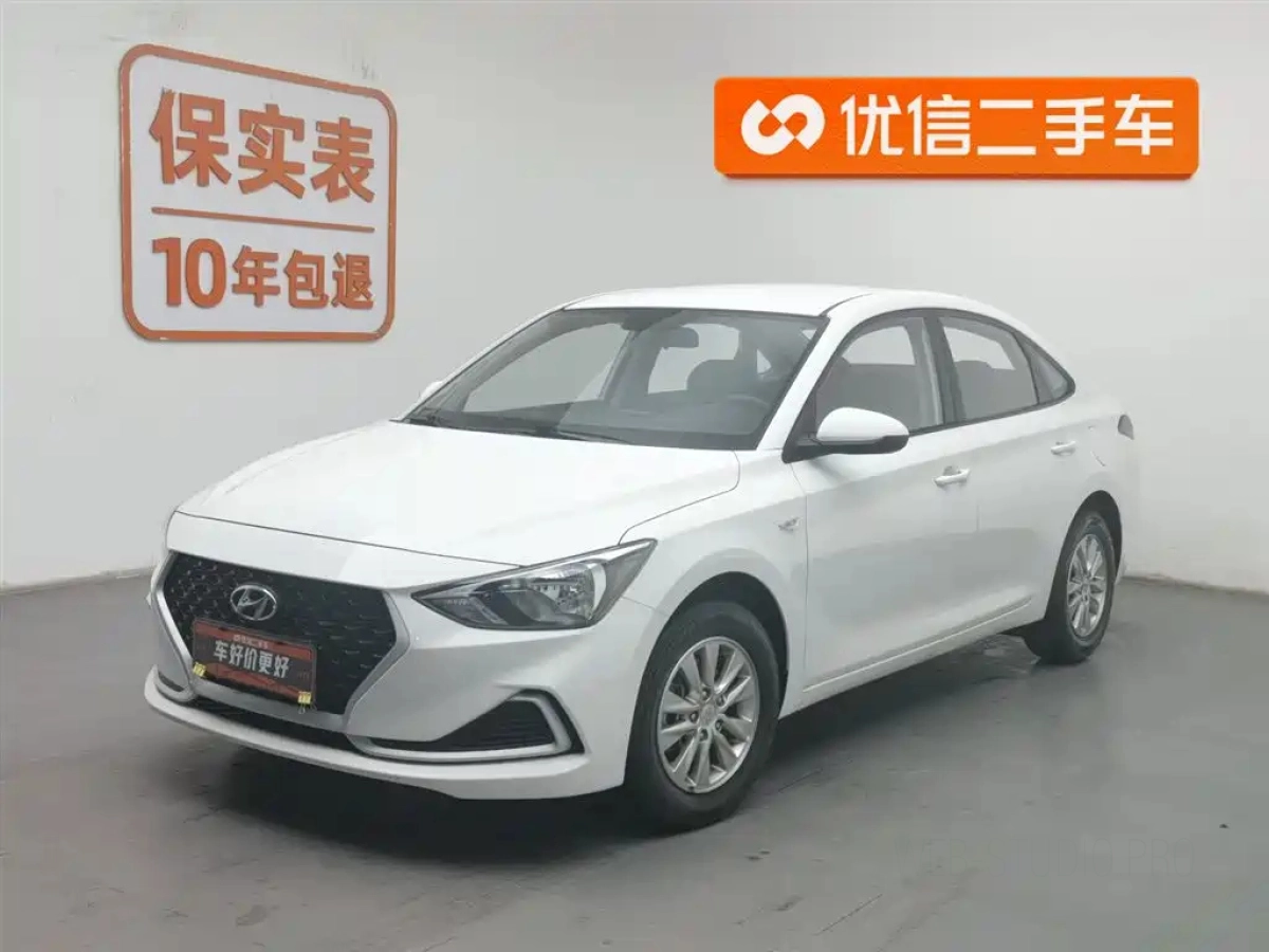 HYUNDAI ELANTRA YUEDONG  2021