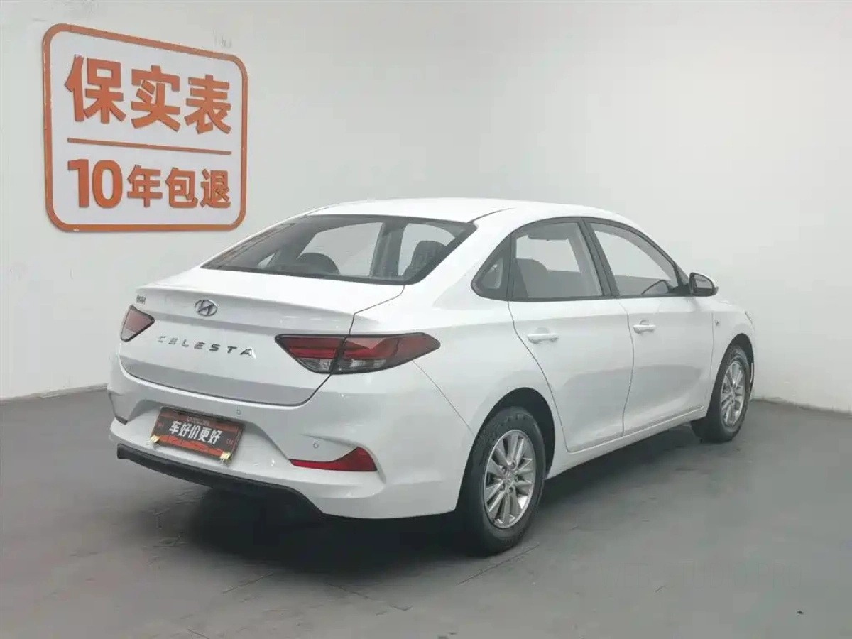 HYUNDAI ELANTRA YUEDONG