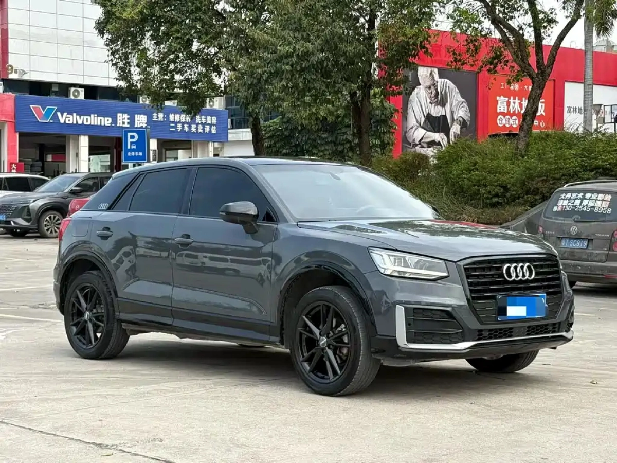 AUDI Q2L