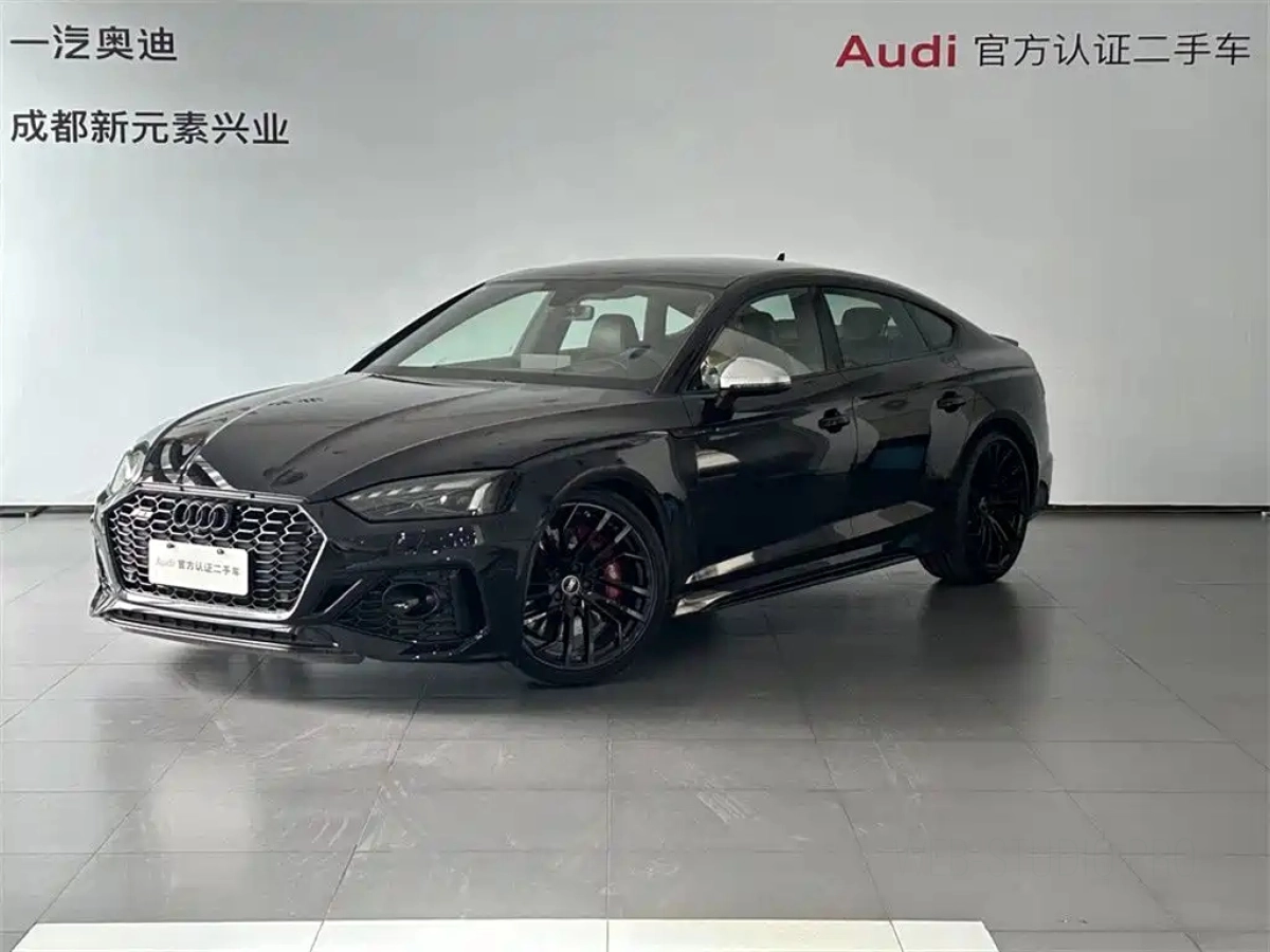 AUDI RS 5  2024