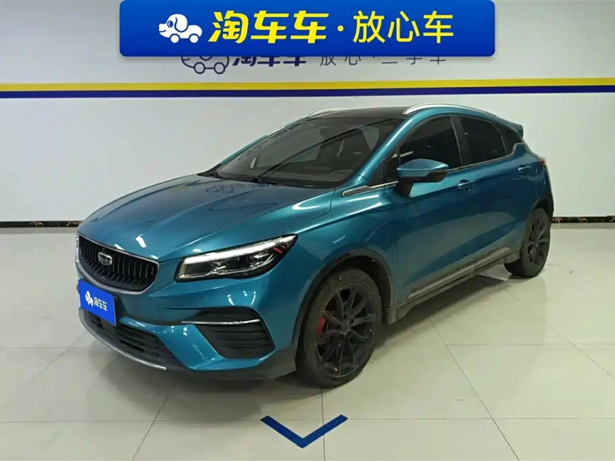GEELY AUTO EMGRAND S  2022