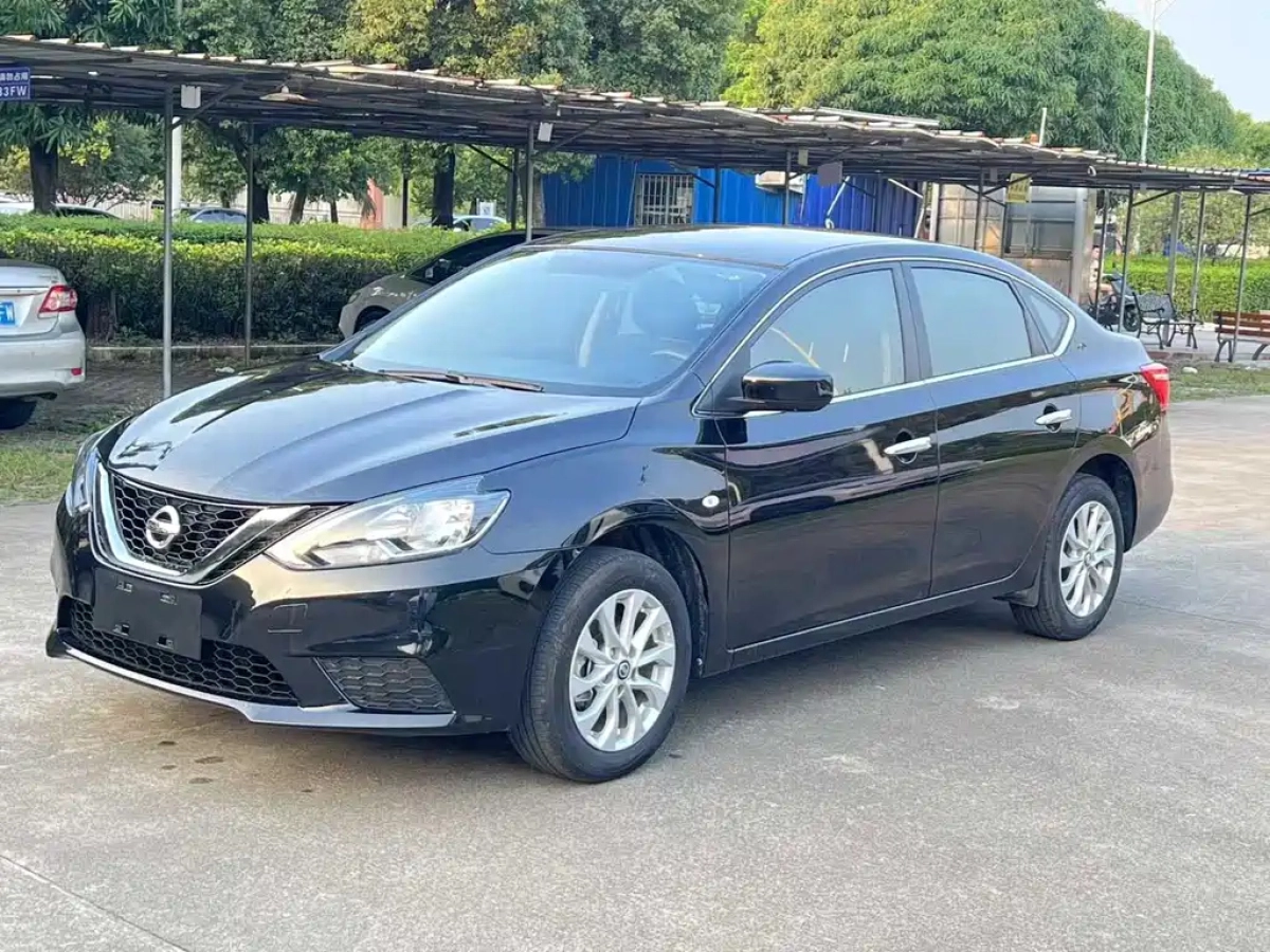NISSAN SYLPHY