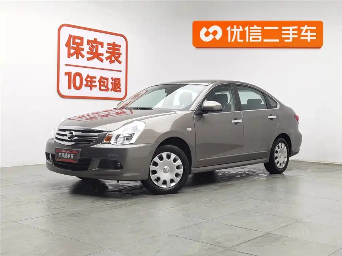 NISSAN SYLPHY  2019