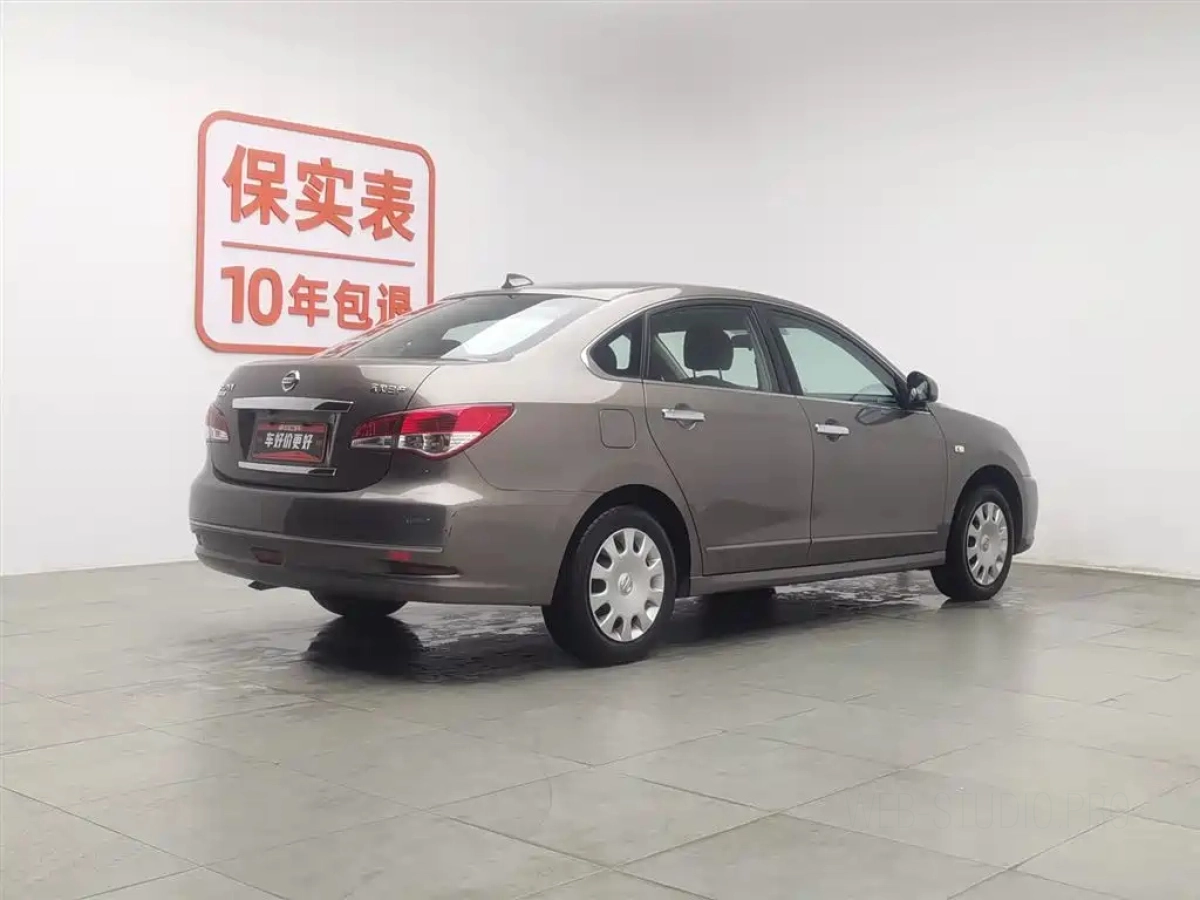 NISSAN SYLPHY