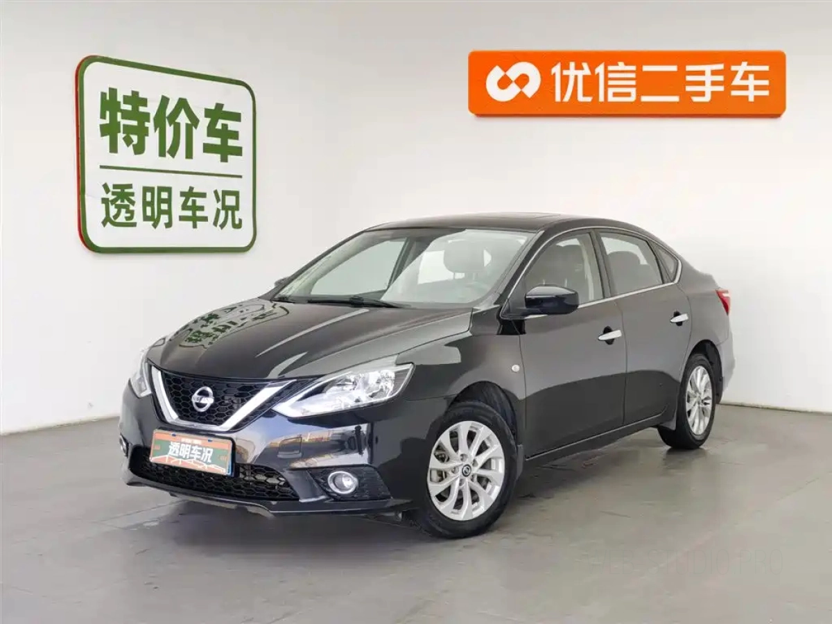 NISSAN SYLPHY  2020