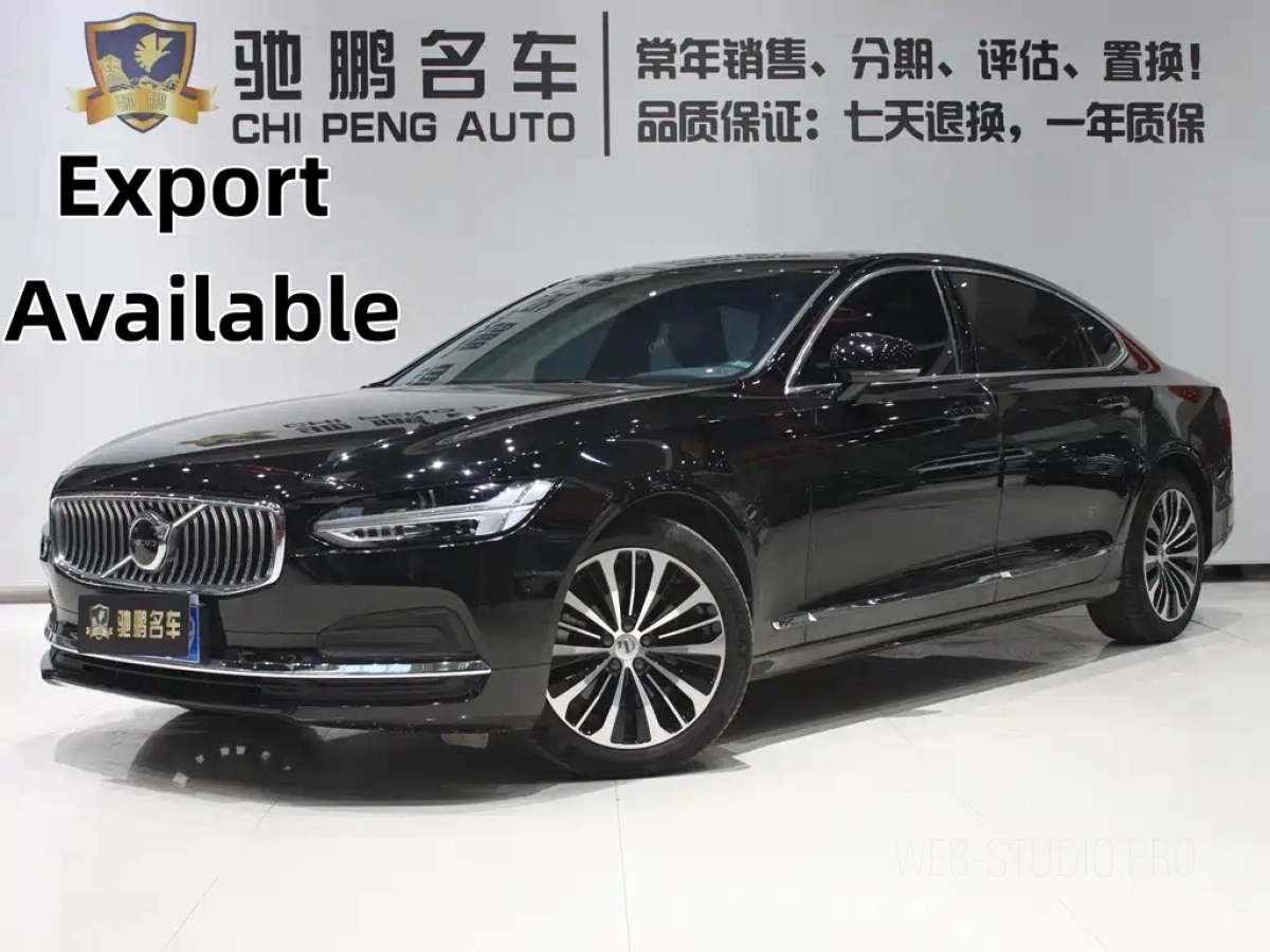 VOLVO S90