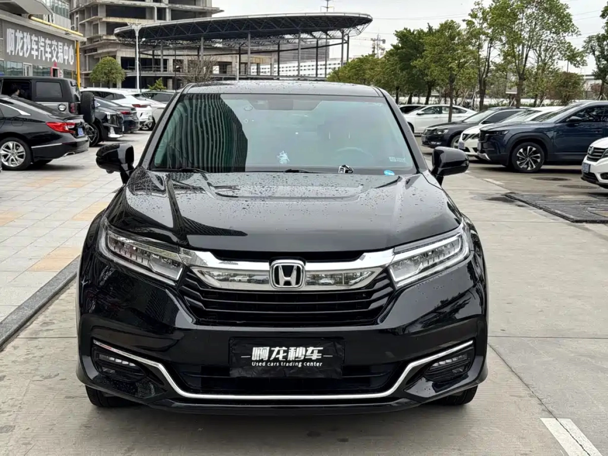 HONDA UR-V