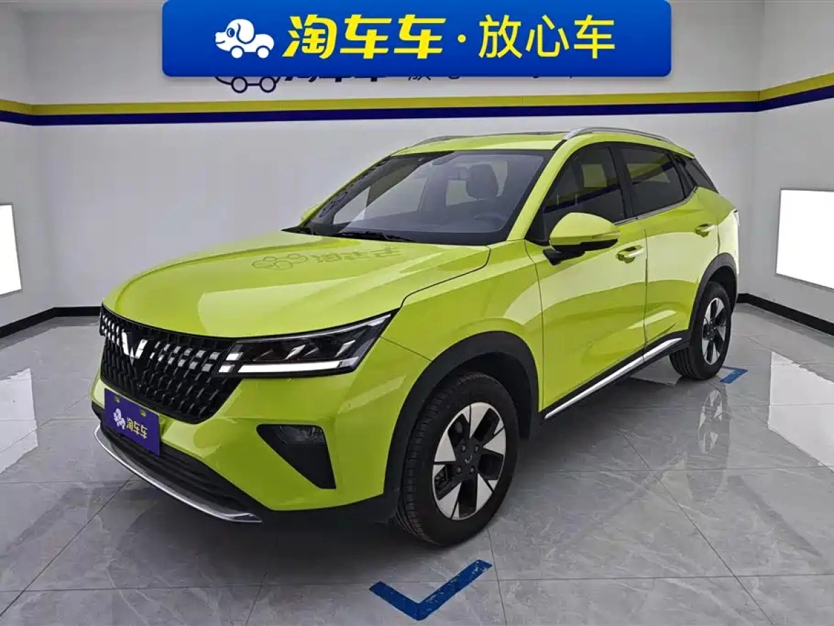 WULING XINGCHI  2024