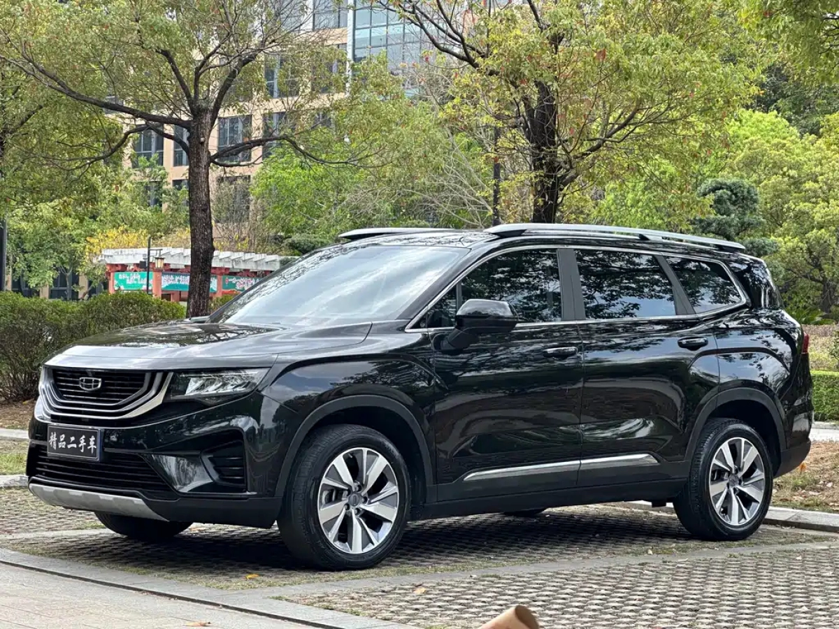 GEELY AUTO HAOYUE  2021