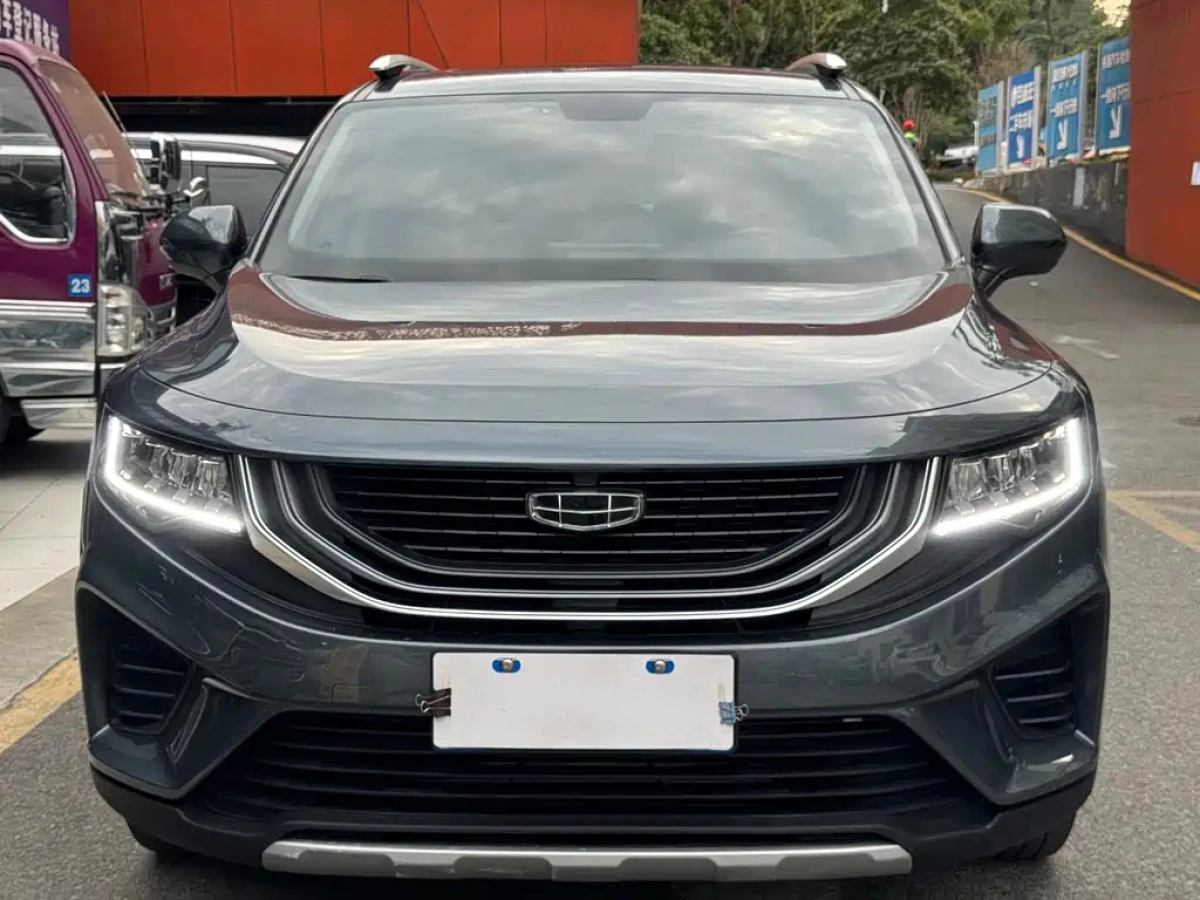 GEELY AUTO HAOYUE
