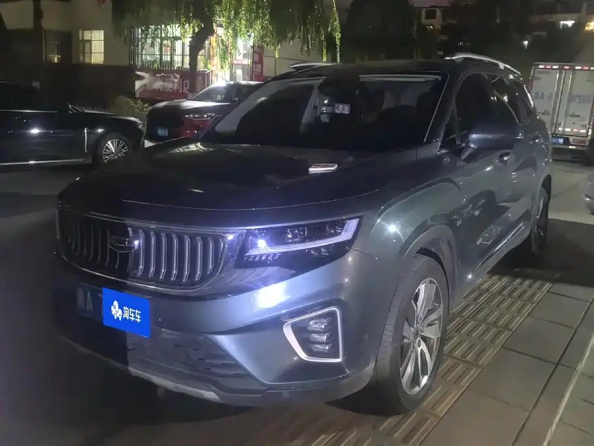 GEELY AUTO HAOYUE  2022