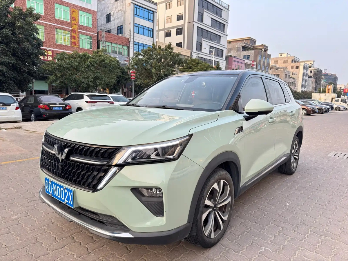WULING XINGCHEN