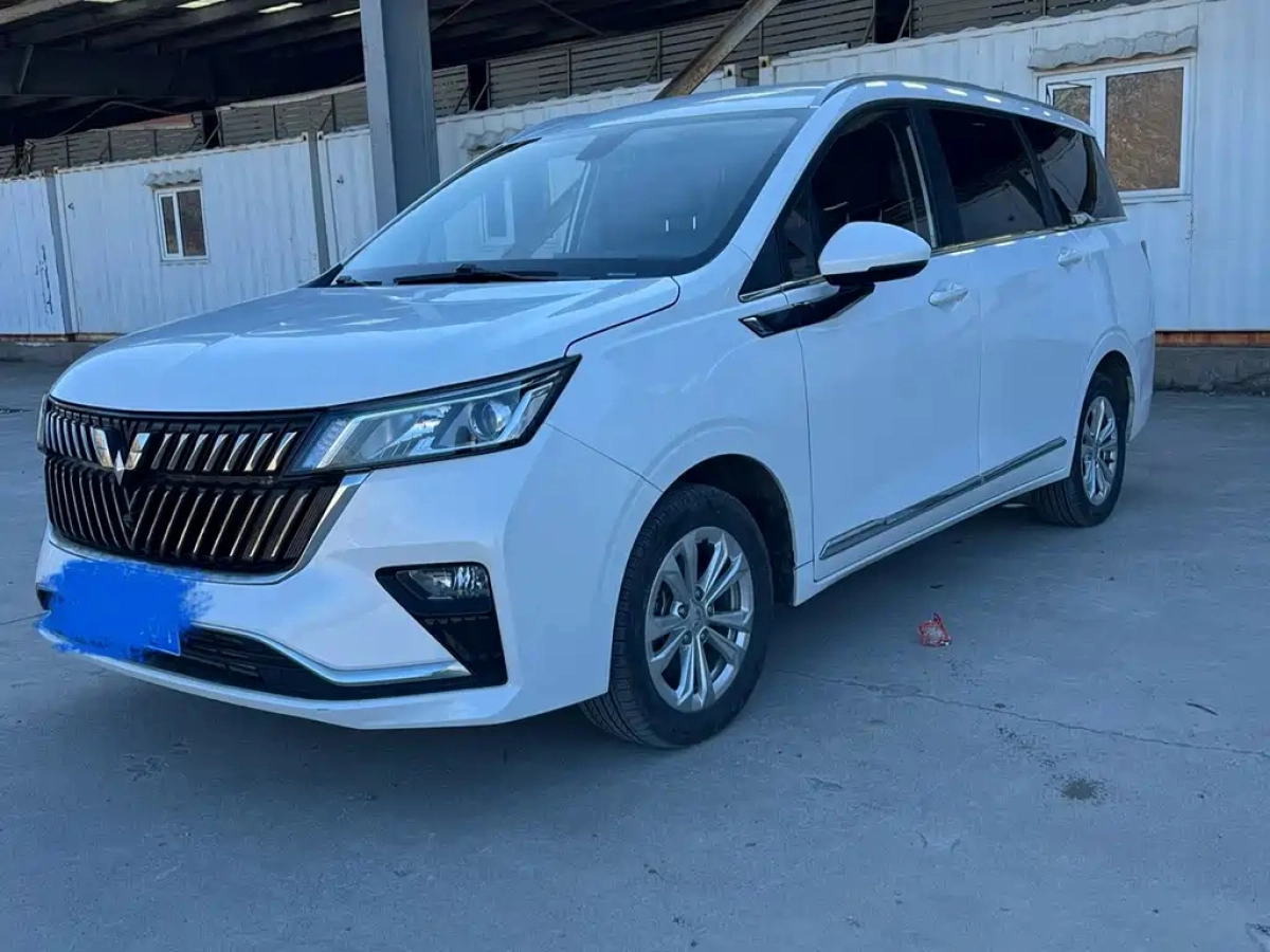 WULING JIACHEN