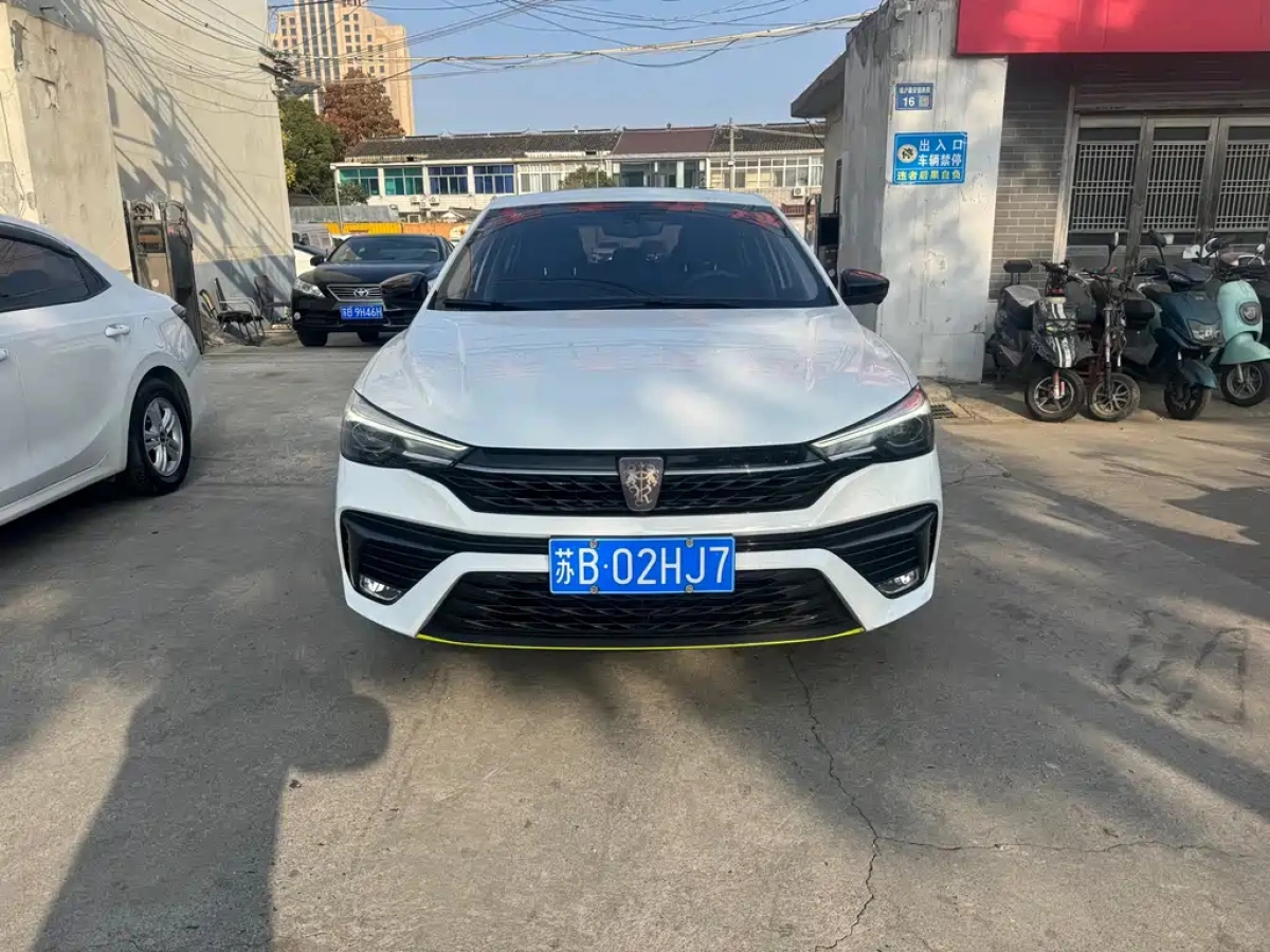 ROEWE I5
