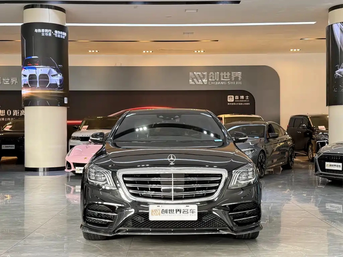 CARLSSON S-CLASS
