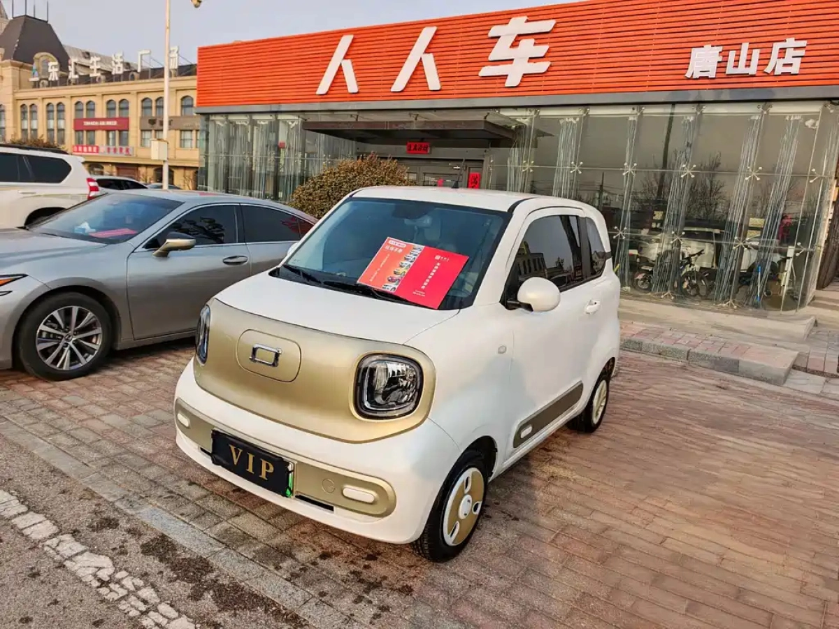 FAW BESTUNE PONY  2025